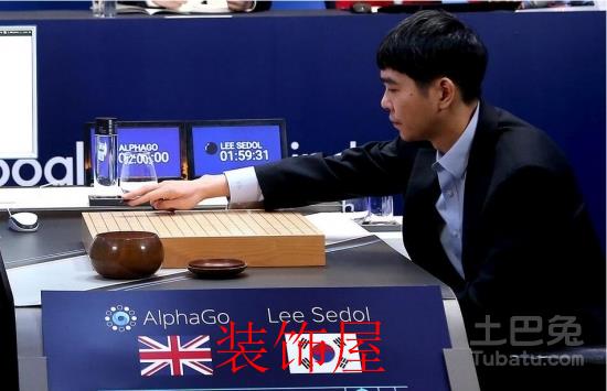 全球家电业版图将重构 影响程度不亚“引力波” QQ截图20161219101849